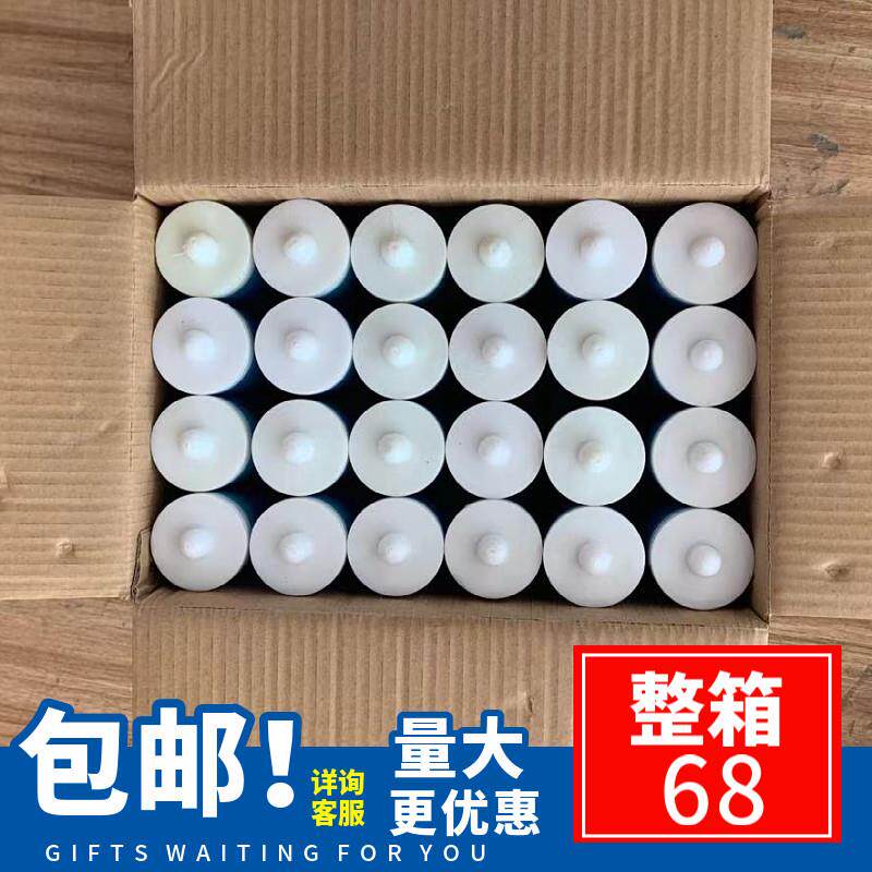 玻璃胶防水防霉中性硅酮耐候胶厨卫瓷白胶门窗密封胶填缝整箱