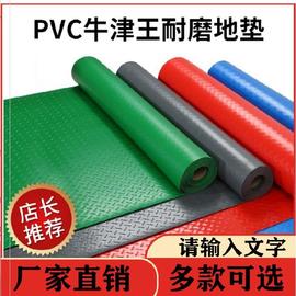 极速洗澡间不变形超大防摔防滑地垫浴室防摔加长公共楼梯地毯垫免