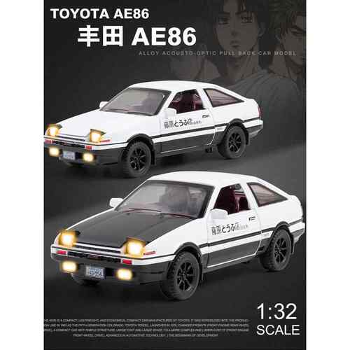 AE86车模型玩具车头文字d秋名山车神同款GTR合金车模男生a186车模