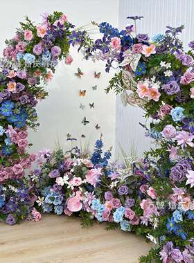 莫奈的蓝紫色新款婚庆花架牛角门户外婚礼布置拱门花结婚背景装饰