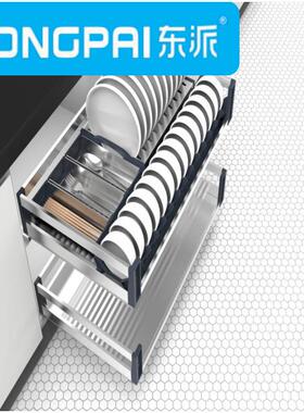 直销东派不锈钢板式拉篮全钢拉篮厨房拉篮900不锈钢三边锅碗