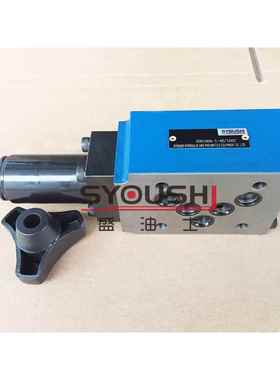 叠加式减压阀ZDR10DP2-54/150YMZDR10DP2-50B/210YM调压阀现货