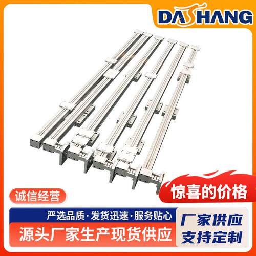 厂家供应送餐机械设备组件酒店饭店窗口传菜升降机驱动线性模组