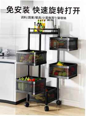 kitchen shelf floor multifunctional installation free foldin