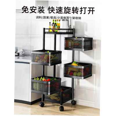 kitchen shelf floor multifunctional installation free foldin