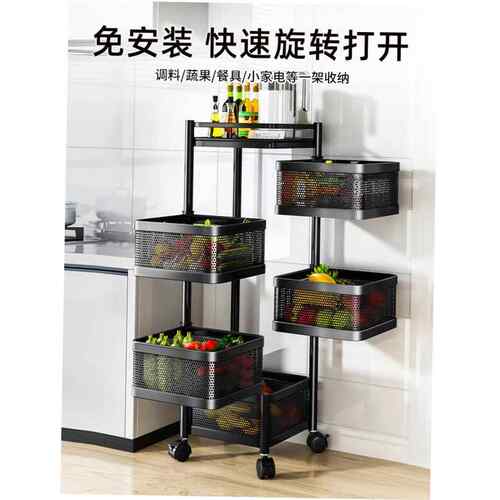 kitchen shelf floor multifunctional installation free foldin