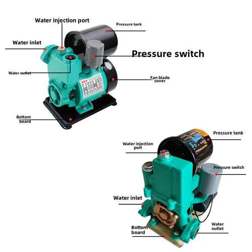 家用自吸泵220V增压泵管道自来水热水器淋浴器静压水泵吸水机