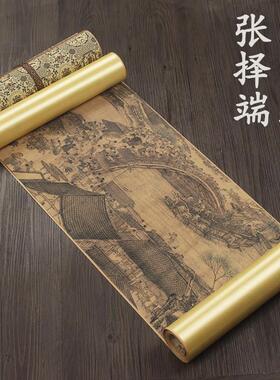 十大传世名画 画北宋张择端清明上河图古画 画长卷高清微喷覆制收
