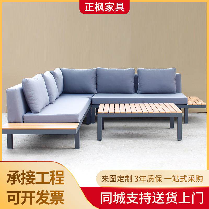 东南亚户外藤编休闲沙发组合室外露天庭院花园民宿防水防晒沙发