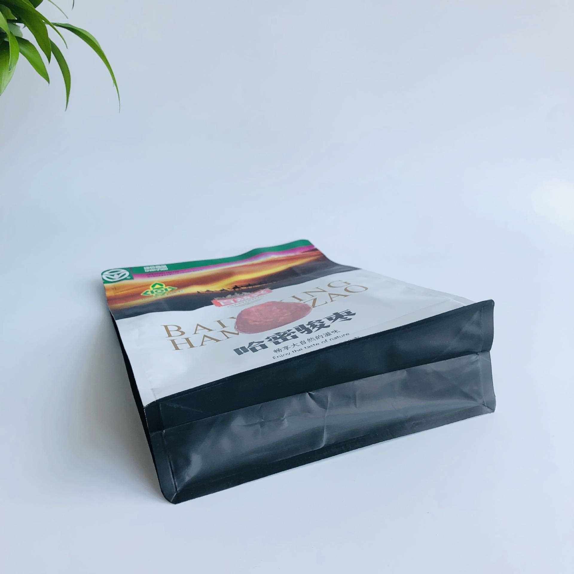 新款直销红枣核桃包装袋 八边封镀铝密封包装袋 自立uv零食干货包