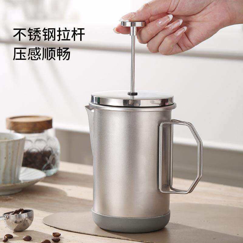 跨境法压壶可加热手动打奶泡器sus304不锈钢咖啡壶露营煮茶器便携