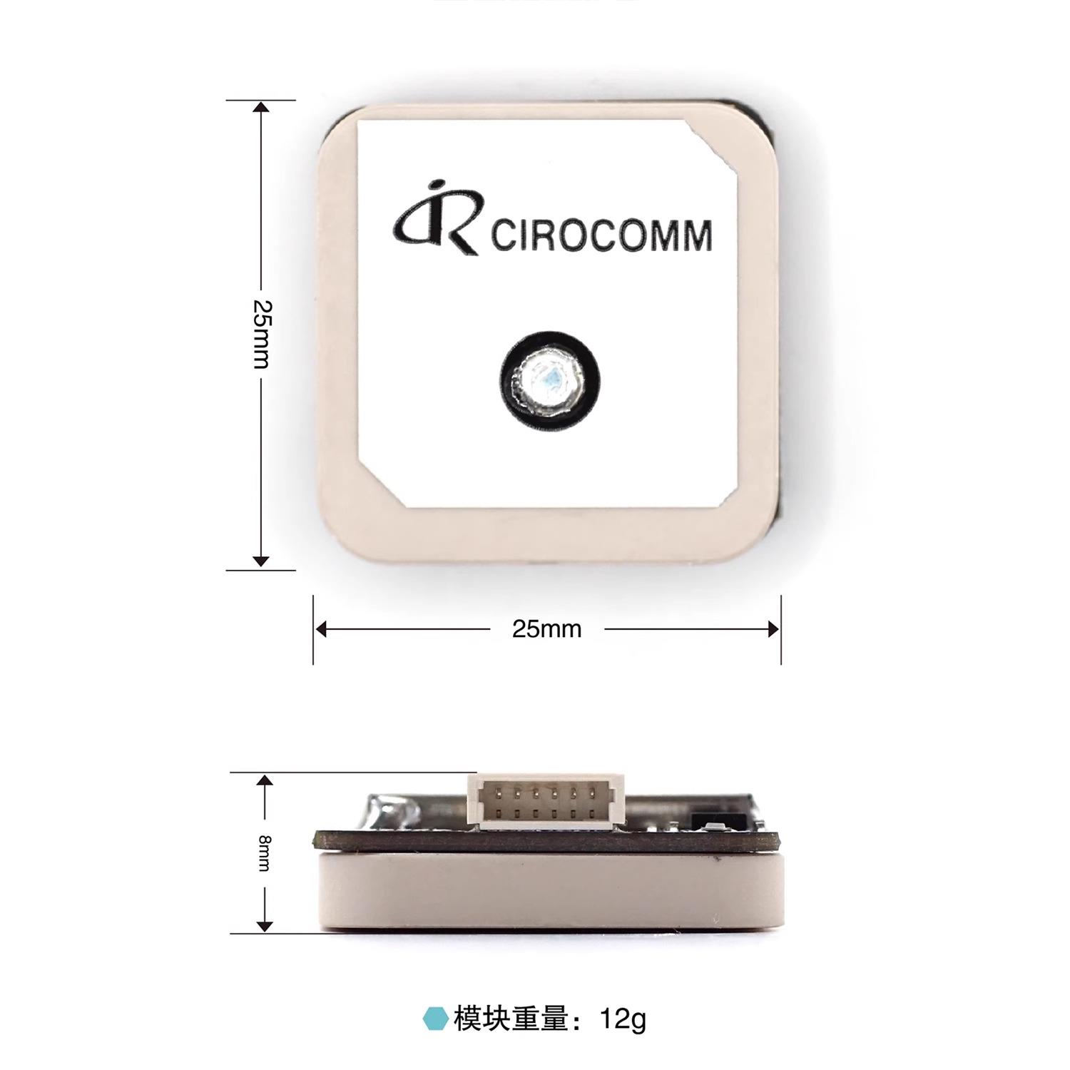 CORVON科云穿越机GPS北斗模块无人机定位器自动返航罗盘M10G5883