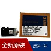 ST3024WJ 伺服HK ST3024WB ST302WK ST302WBN