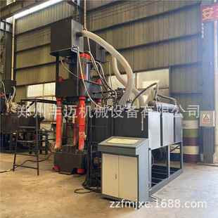 铁屑小型金属屑压饼机 自动金属机粉碎全压块 废钢铁废铝315型屑