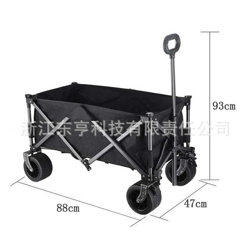 便携式车摆摊家用聚拢车推车露营户外平小拉杆野营营地买菜折