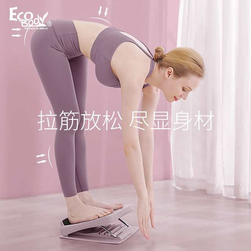 拉筋板斜踏板脚踏板压筋助长个抻筋拉伸小腿健身器材一件包邮