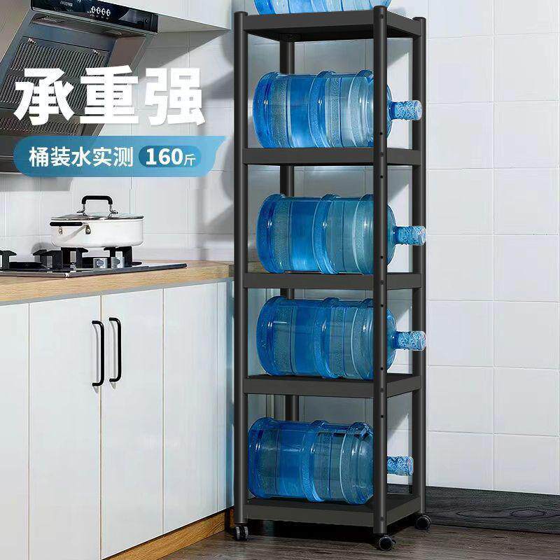 夹缝收纳多层微波炉架冰箱家用架侧置厨房物架子烤箱多功能落地锅