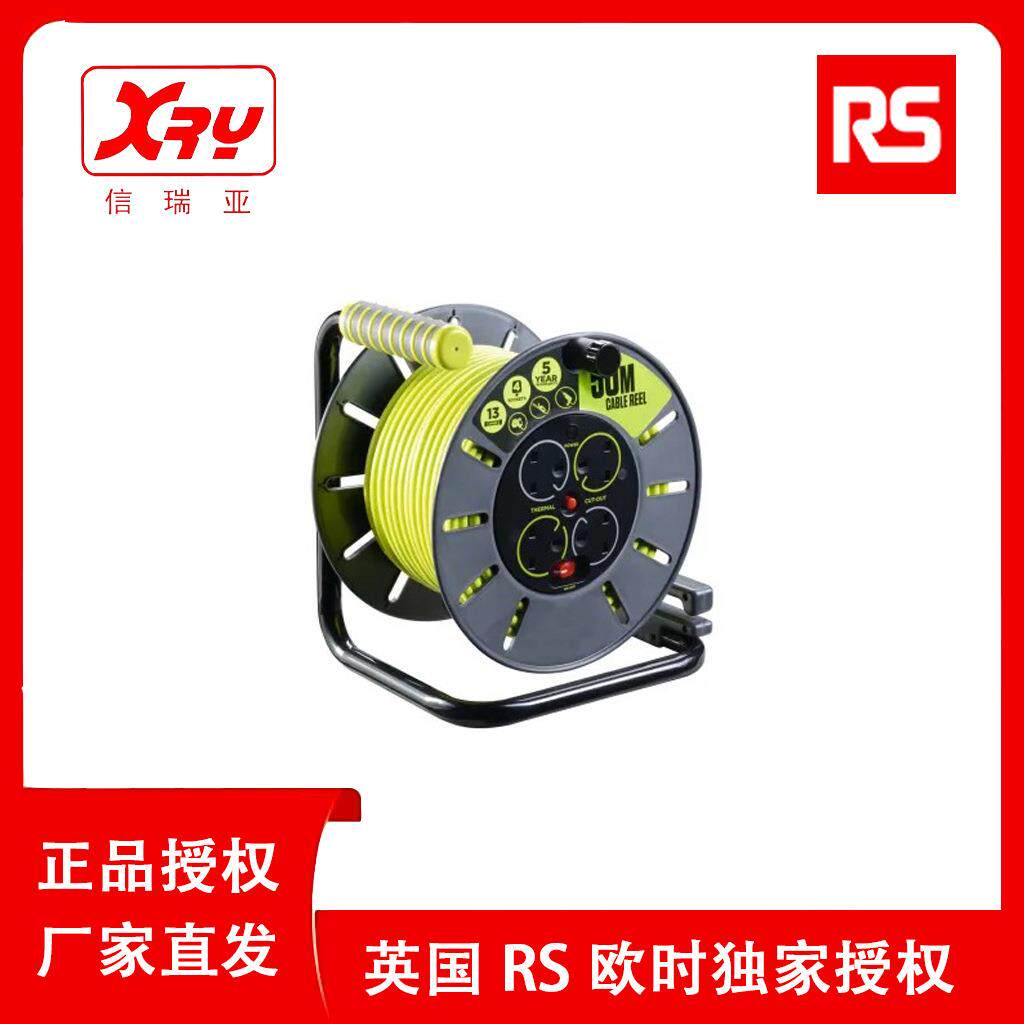 欧时电子RS PRO 黄色电缆卷筒 889-2504 自动收线器 工程卷线卷筒