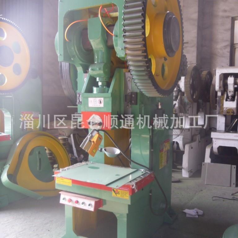 供应连体式80吨封闭加高冲床行程可定做冲床异形冲床厂家批