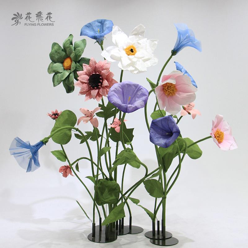 春季美陈大型纸花道具商场美陈活动布置婚礼装饰橱窗陈列仿真花艺