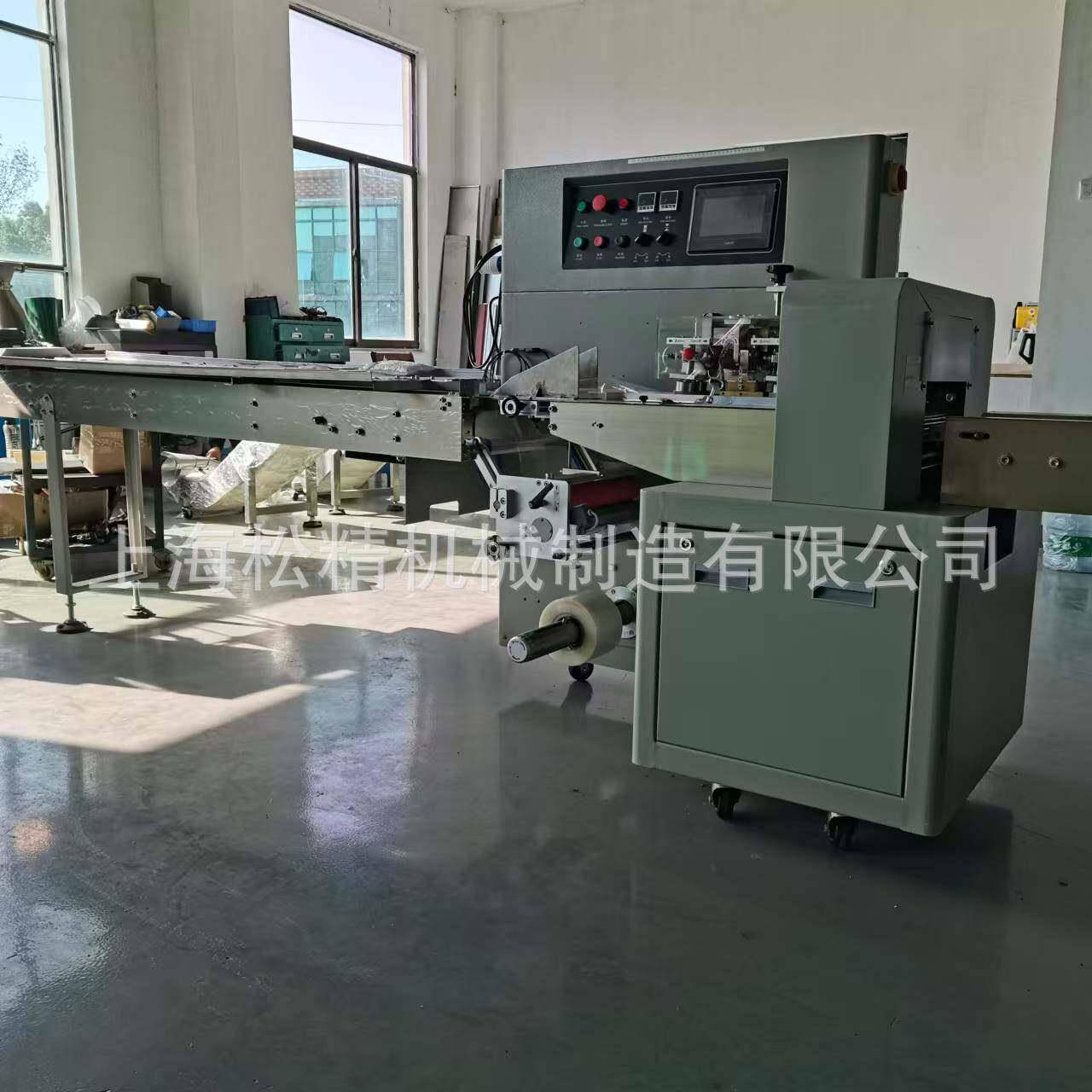 自动枕式包装机上海螺丝五金件包装机器价格胶圈包装封口机