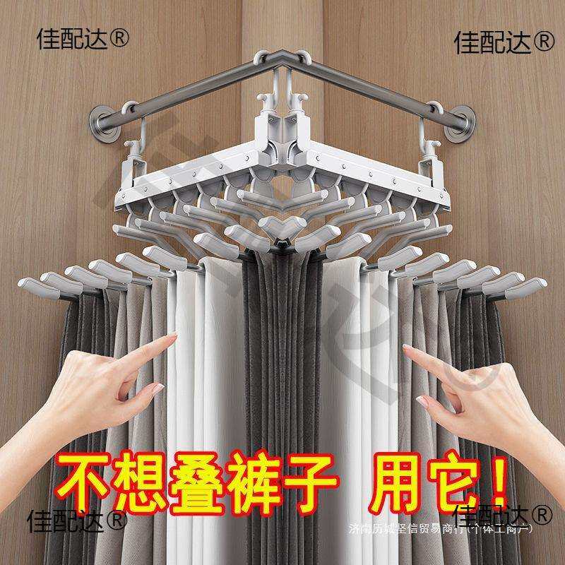 创意家居用品用具生活日用小百货家用大全小物件神器开学宿舍好物