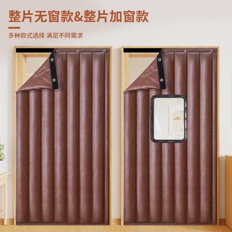 棉门帘冬季保暖风厚挡风用大门东北防寒ZY-MML-1隔断加帘商超店家