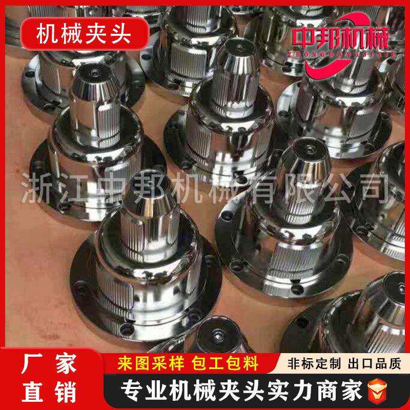 气胀轴气动机械夹头3寸4寸旋转机械夹头旋转气动卡盘原纸膨胀夹头