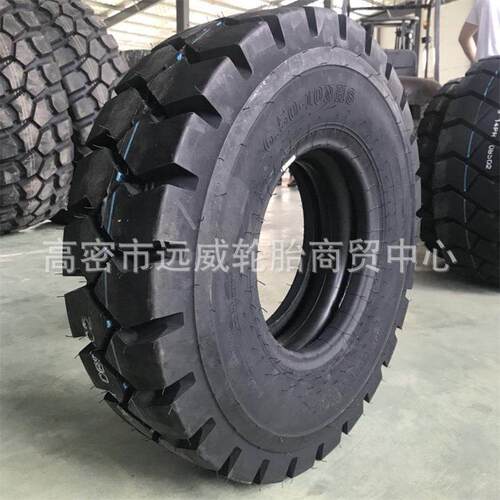叉车充气轮胎650-10 600-9 18x7-8 500-8 23x9-10 28x9-15