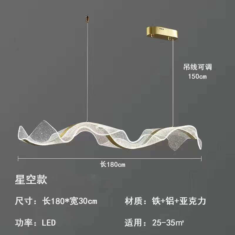 现代飘带吧台简约设计师餐厅前台波浪长条灯创意 客厅吊灯办公led