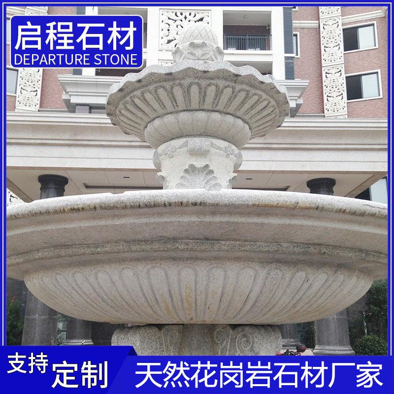 石材喷泉花钵 花岗岩多层流水景观雕刻花盆制作摆件喷水门口雕刻