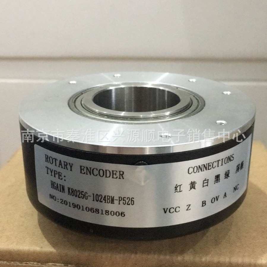 厂家直销MK8025G-2048BM-C526  EC120P45-H6PR-2048 编码器2022