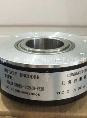 厂家直销MK8025G-2048BM-C526  EC120P45-H6PR-2048 编码器2022