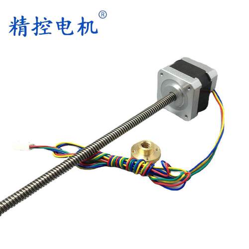 厂家现货供应混合式4257BYGH直线丝杠步进电机微型3D打印机电机