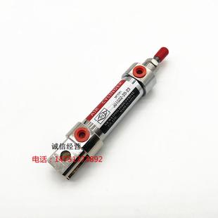 挡泥板固定支撑杆 中桥挡泥板支架撑杆适用解放JH6配件大全J7新款