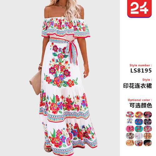 One shoulder red floral print long swing dress