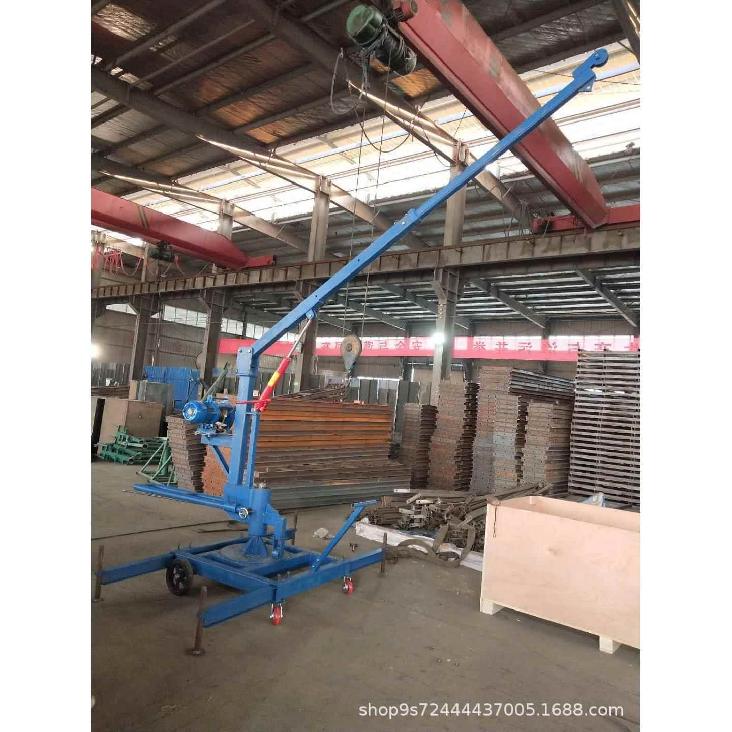 机械加工移动单臂吊移动液压小吊机折叠式小型吊机