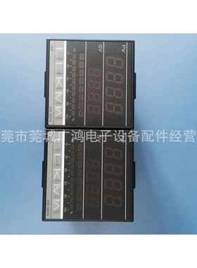 聚东系列温控器，DB5010，DB5070-101000，DB5090，DB5040