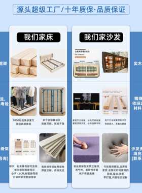 桐语特奶油风主卧婚床北欧轻奢1.8M1.5米床双人大床科技绒布艺床