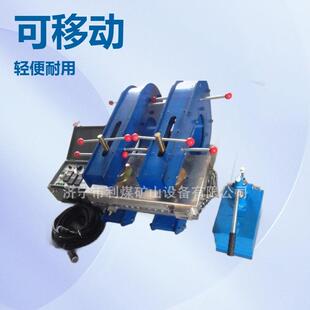 可搬式 1型型防爆胶带修补器 轻型硫化修补设备LBD