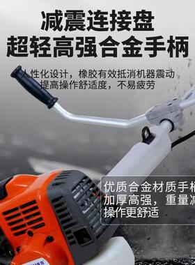 进口库奇643割草机大功率2.1KW防缠草设计M12打草头易启动除草机