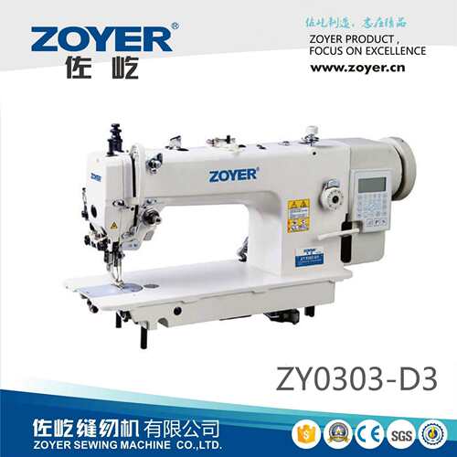 ZY0303-D3上下同步送料厚料直驱自动剪线平缝机同步车缝纫机