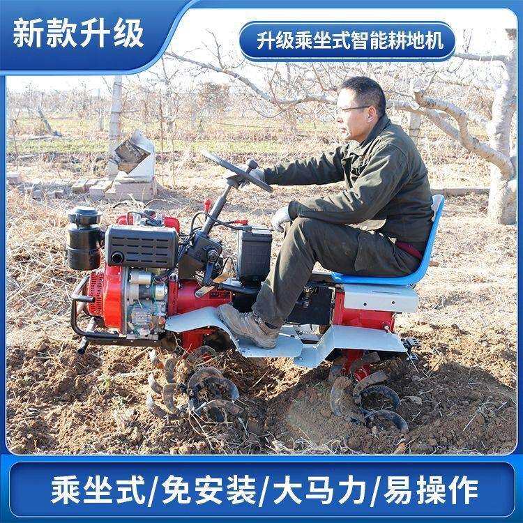 柴HOA坐耕四微耕机坐旋耕机油拖拉机大马力驱载人4驱农机式多功能