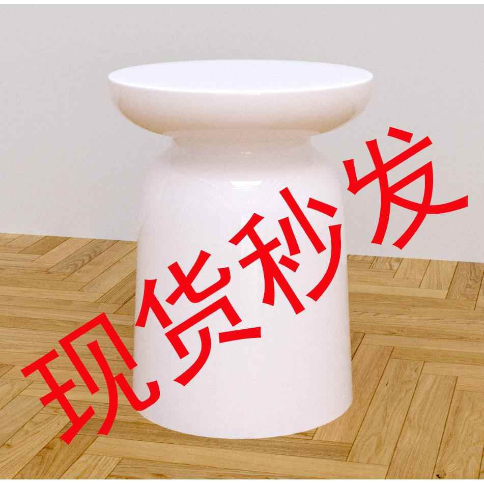 现货玻璃钢茶几酒店样板间创意小桌子售楼部边几花园轻奢小凳子