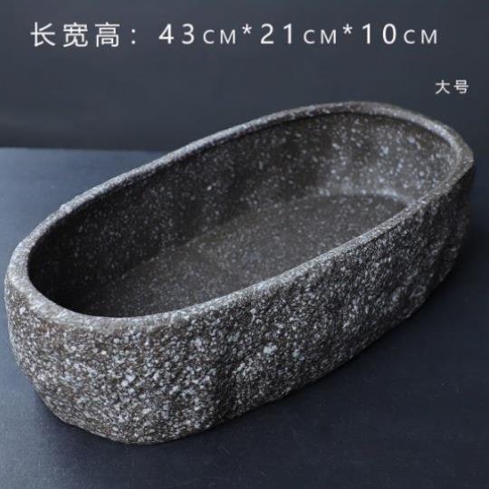 特大号天然鹅卵石花盆鱼缸铜钱草养鱼碗莲盆石头创意花器流水桌面