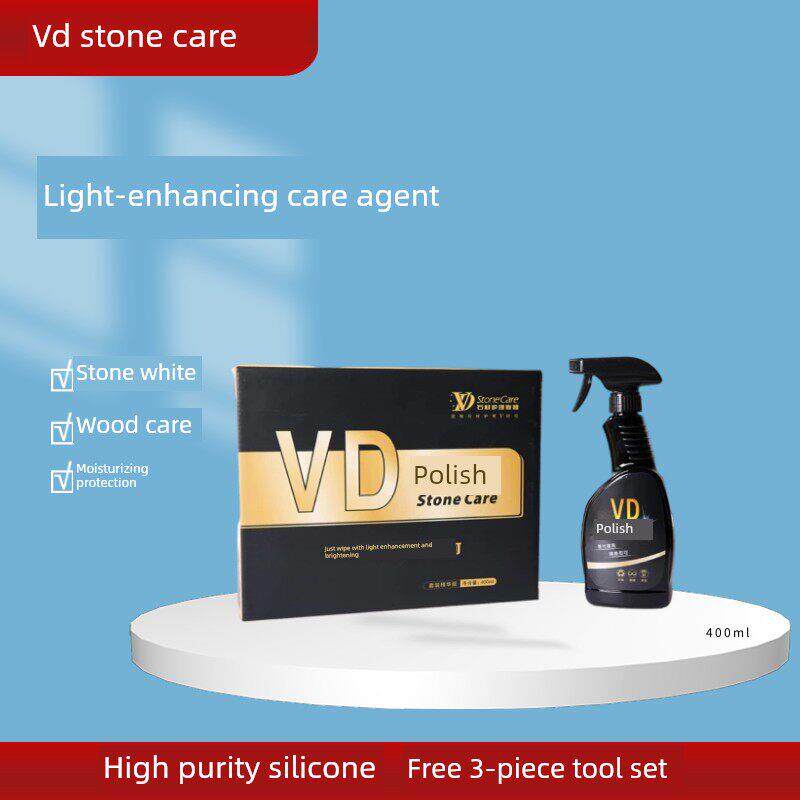 Vd抛光大理石增白粉光亮瓷砖石材清洁木材保养剂木材防水