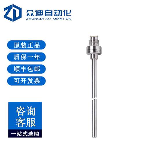 易福门TT3081温度探头传感器IFM