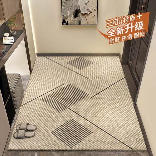 高档入户门地垫可裁剪玄关脚垫耐脏入门地毯门垫进门口家用免洗