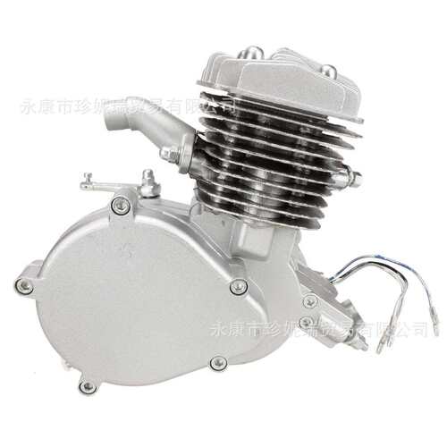 汽油自行车配件49 60 80CC两冲发动机引擎Motorised Bike Engine