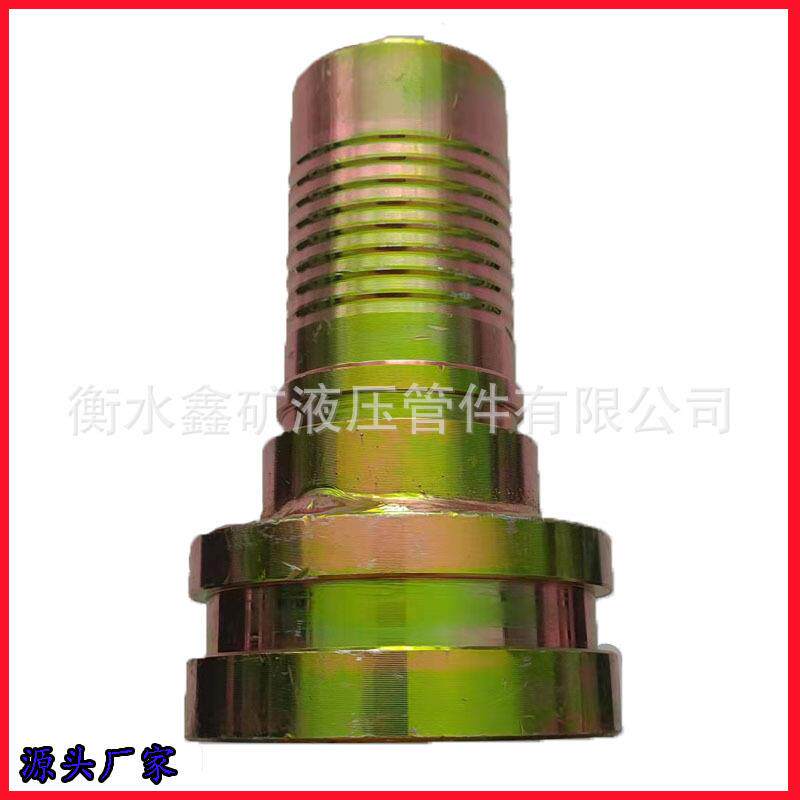 DN100/125盾构机注浆管沟槽式贝壳式管卡沙浆管快速宝塔活接头